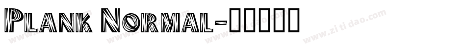Plank Normal字体转换